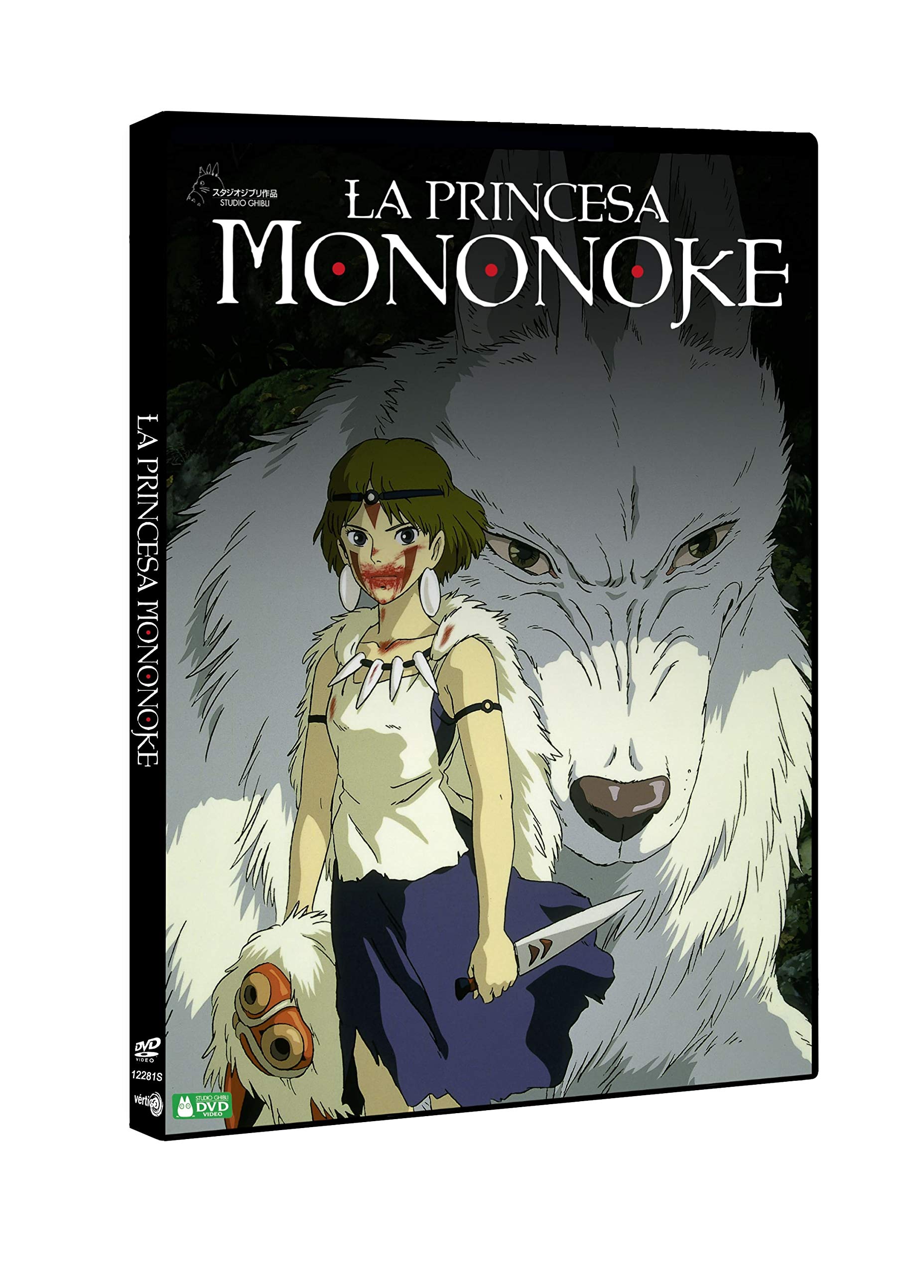 La Princesa Mononoke - DVD