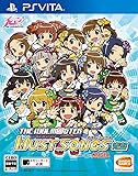 アイドルマスター マストソングス 青盤 - PS Vita