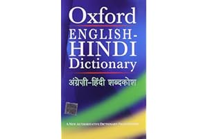 Oxford English-Hindi Dictionary