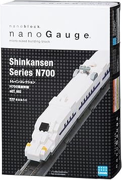 nanoblock shinkansen
