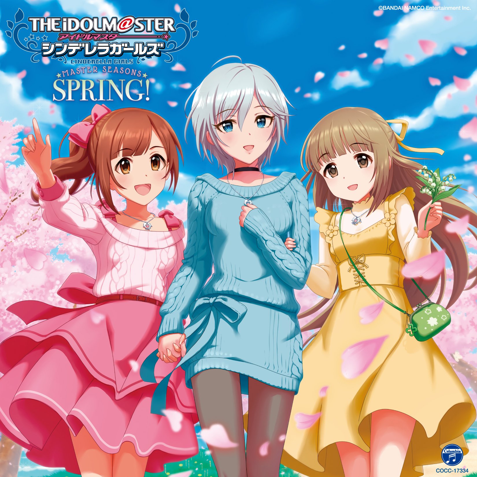 【早期購入特典あり】THE IDOLM@STER CINDERELLA GIRLS MASTER SEASONS SPRING! (ジャケット絵柄ステッカー付)