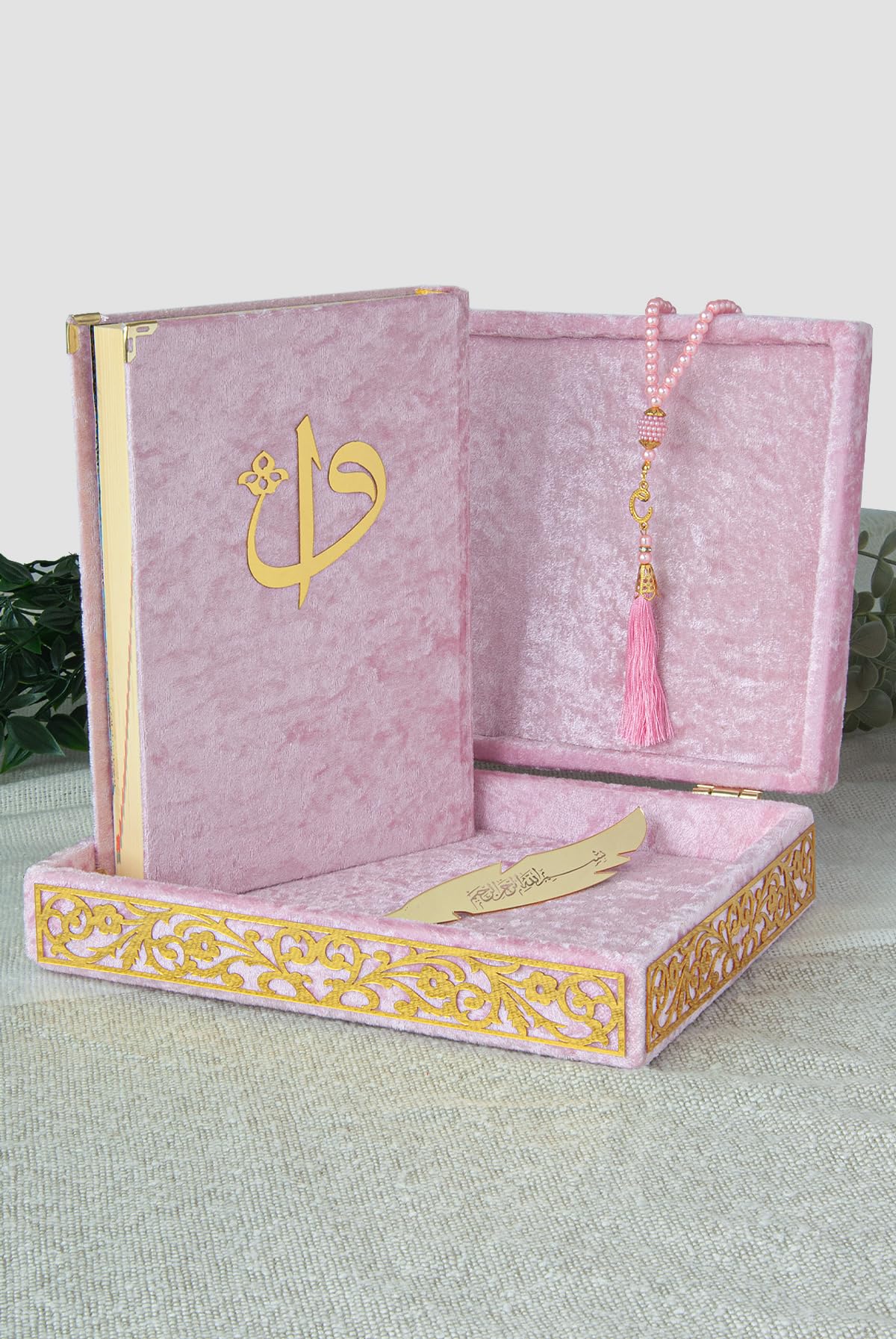 Special Elegant Velvet Covered Decorative Box, Velvet Covered Quran Book in Arabic and Prayer Beads, Islamic Decorations for Home, Muslim Home & Table Decor, Perfect Islamic Ramadan Eid Gifts, Pink