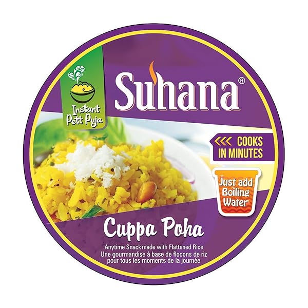 SUHANA, CUPPA POHA, 80 GRAMS(GM)