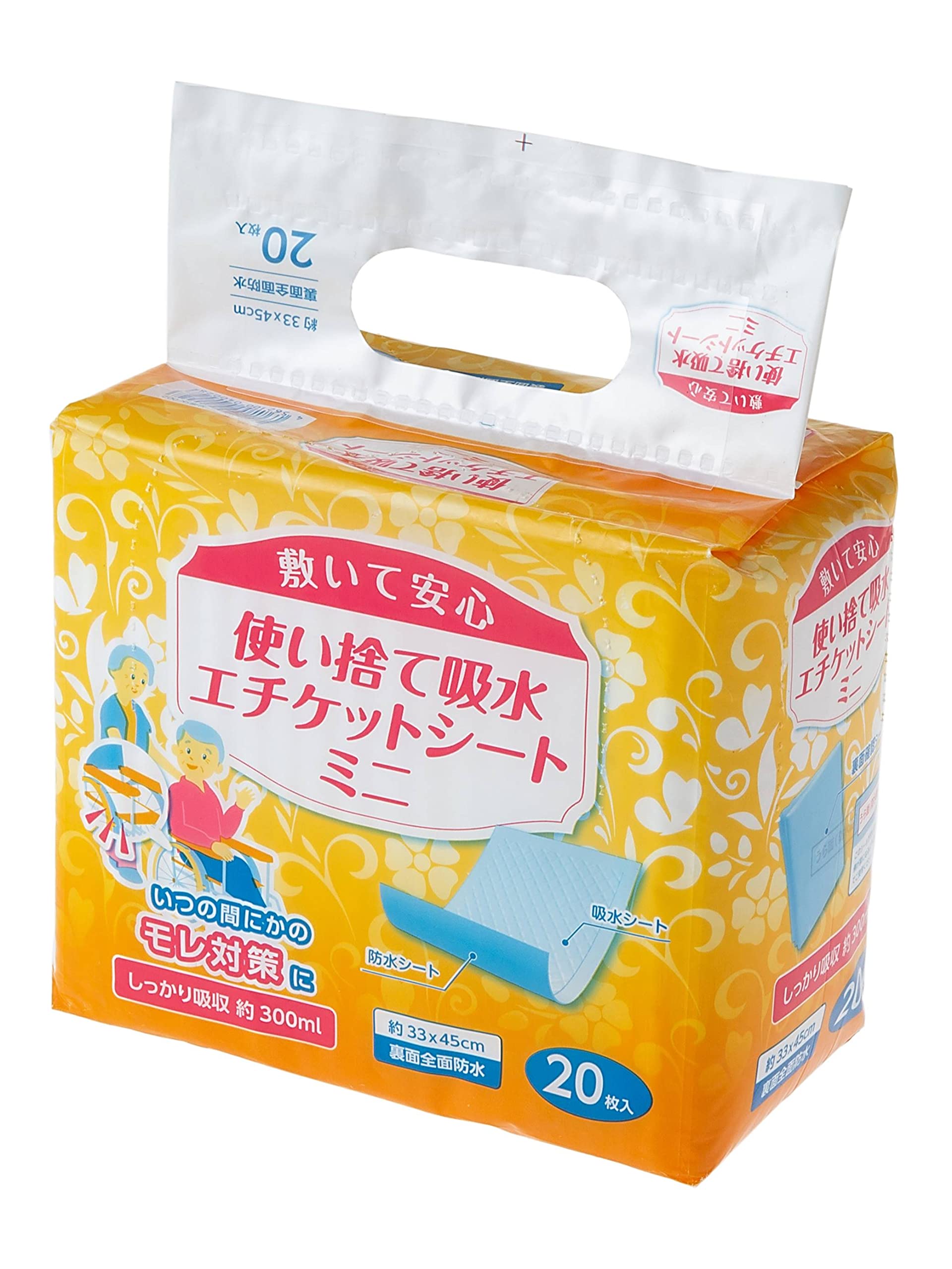 ストリックスデザイン 防水シート 使い捨て 吸水エチケットシート 20枚 45×33cm 300ml ミニ ホワイト 抗菌ポリマー 菌の繁殖とニオイを抑える 敷いて安心 介護 洗浄 洗髪 ソファー SK-002商品画像