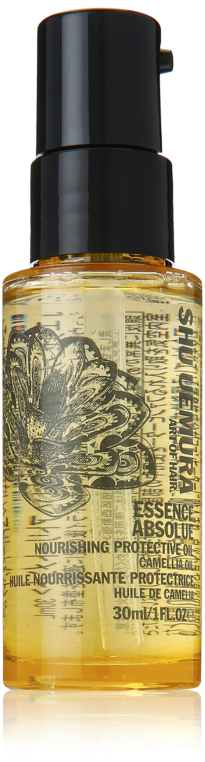 shu uemura essence absolue nourishing protective oil