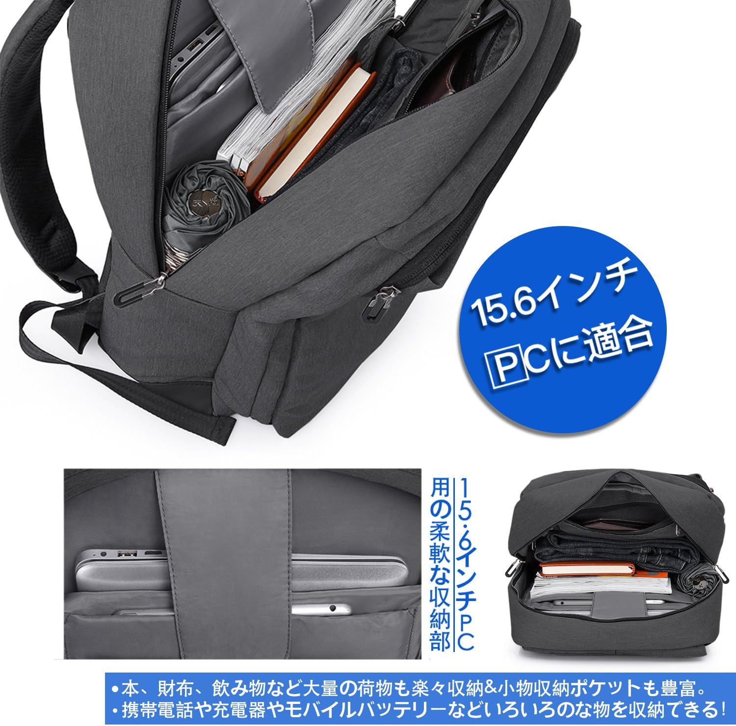 耐える 切る じゃない Hotlion Pc リュック メンズ Inception Inc Jp