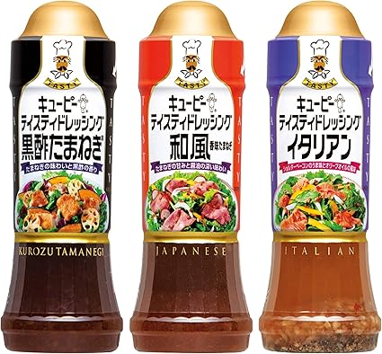 Amazon Amazon Co Jp限定 キユーピーテイスティドレッシング 人気3種セット 黒酢たまねぎ 和風香味玉葱 イタリアン キユーピー ドレッシング 通販