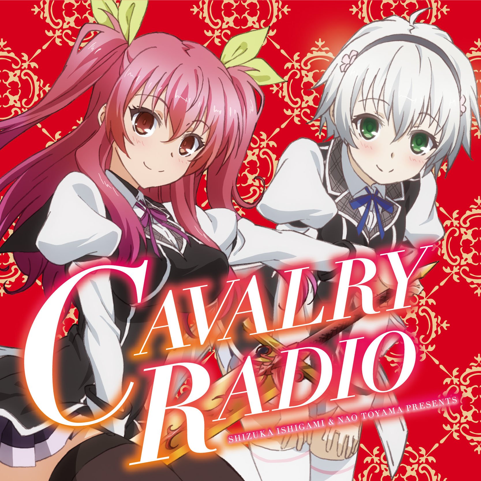 ツンデレ 貧乳 2つの魅力であなたも虜に マンガペディア