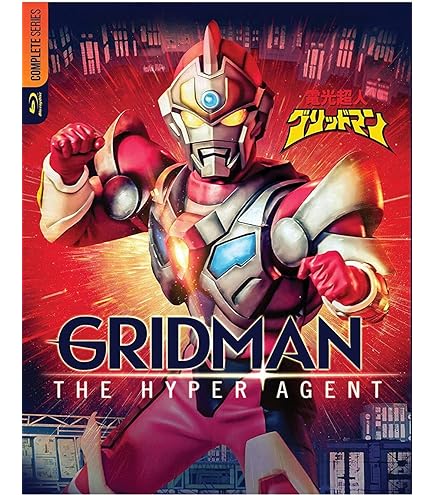 TAMASHII NATIONS - Gridman – Boneco Gridman (Shinkocchou Seihou