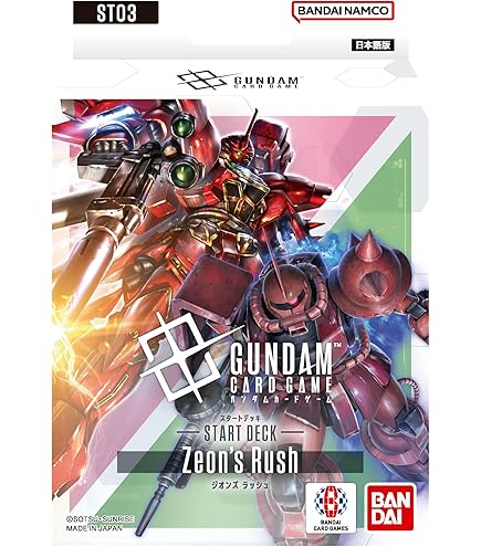 Amazon.com: バンダイ(BANDAI) BANDAI Battle Spirits Collaboration