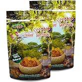 Elnasr Gum Arabic Powder Instant Natural Hashab Pure Acacia Premium Arab Dried Rich No Gmo No Additives Or Artificial Flavors Kosher Halal (2 Pack = 10.5 oz / 300 gm) صمغ عربي النصر حلال