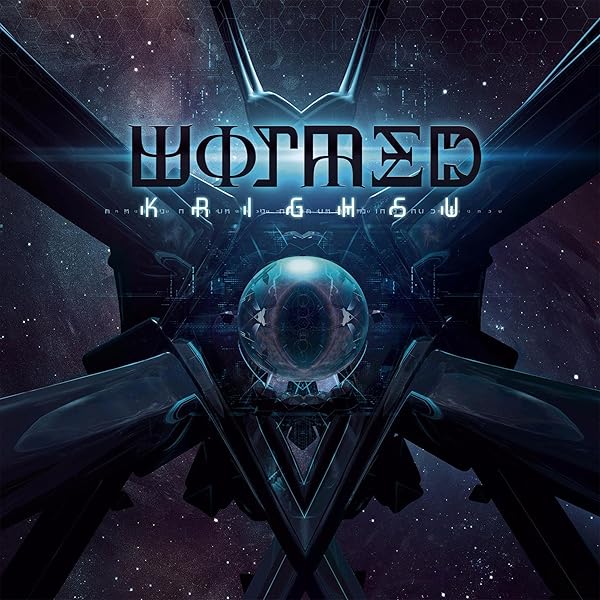 【たかはし様用】WORMED / Planisphaerium Wormed – Planisphærium – Cassette (Geodesic Green, Album