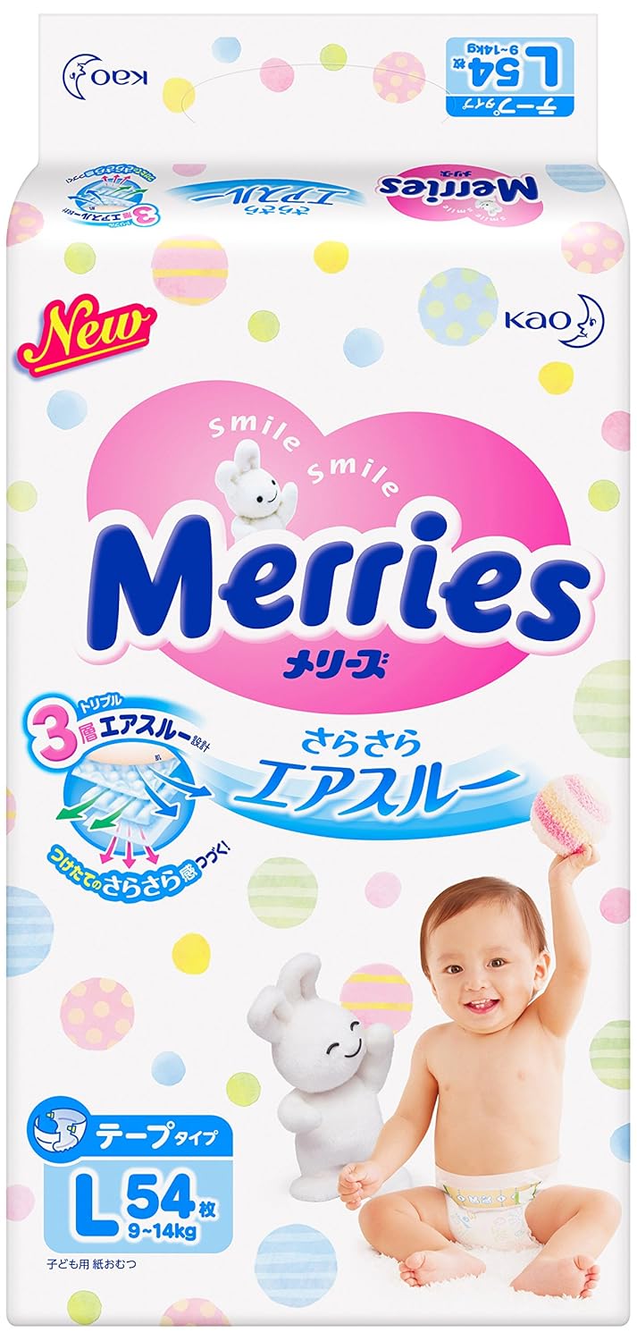 Japanese Diapers Nappies Merries L 914 Amazon.co.uk Baby