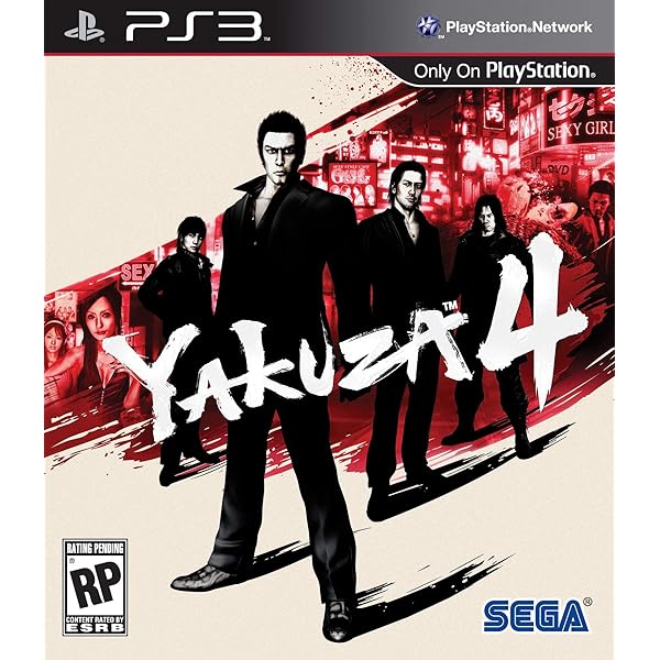 Amazon.com: Yakuza 4 - Playstation 3 : Video Games