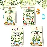12 PCS Sukkot Gift Bags with Stickers Jewish Festival Candy Bag Grapes Figs Wheat Paper Goodie Bags Jewish Carnival Party Favors Bags Autumn Harvest Treat Bags for Sukkot Party Supplies
