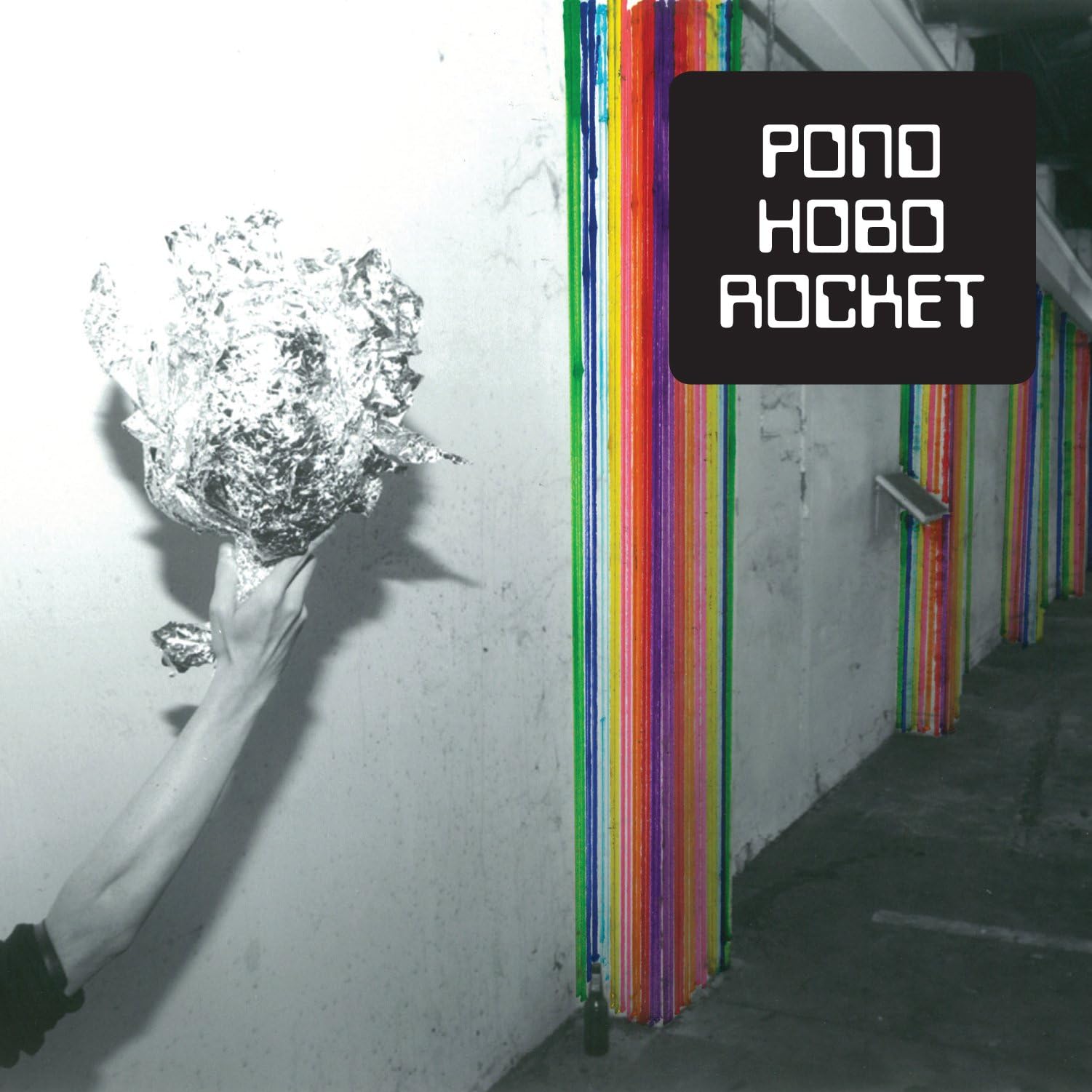 Hobo Rocket [VINYL]