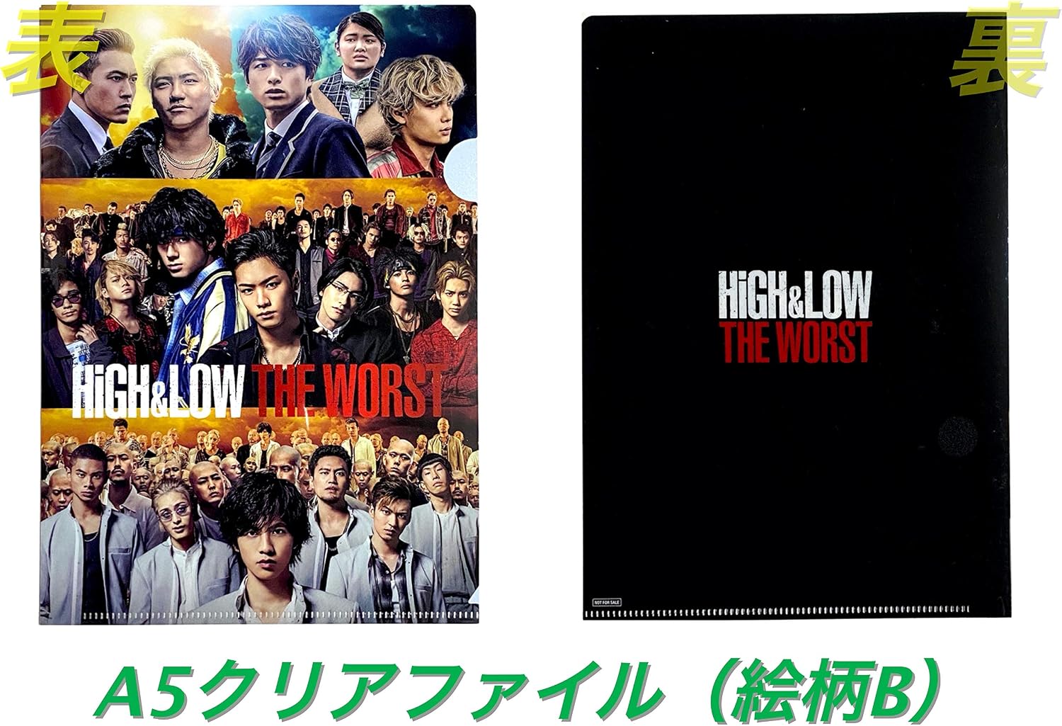 日本全国送料無料 Blu Ray 6 From High Low The Worst 初回仕様 三方背box デジパック仕様 Blu Ray Disc オムニバス Rzxd 送料無料 上質風合い R4urealtygroup Com