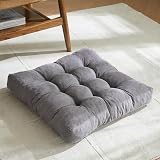 EzKamfort Floor Pillows For Adults - 22x22 Inch Memory Foam Square Meditation Cushion, Extra Thick Floor Seating (Pack Of 2)