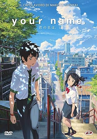 Amazon Your Name 君の名は Pal 平行輸入 アニメ