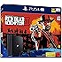PlayStation 4 Pro - Konsole( 1TB, schwarz) inkl. Red Dead Redemption 2 + 1 DualShock Controller