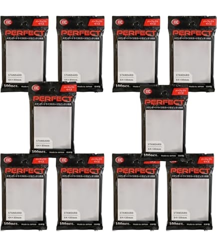 Amazon.com: Kawashima Seisakusho FPSW-3 TCG Full Protective Sleeve