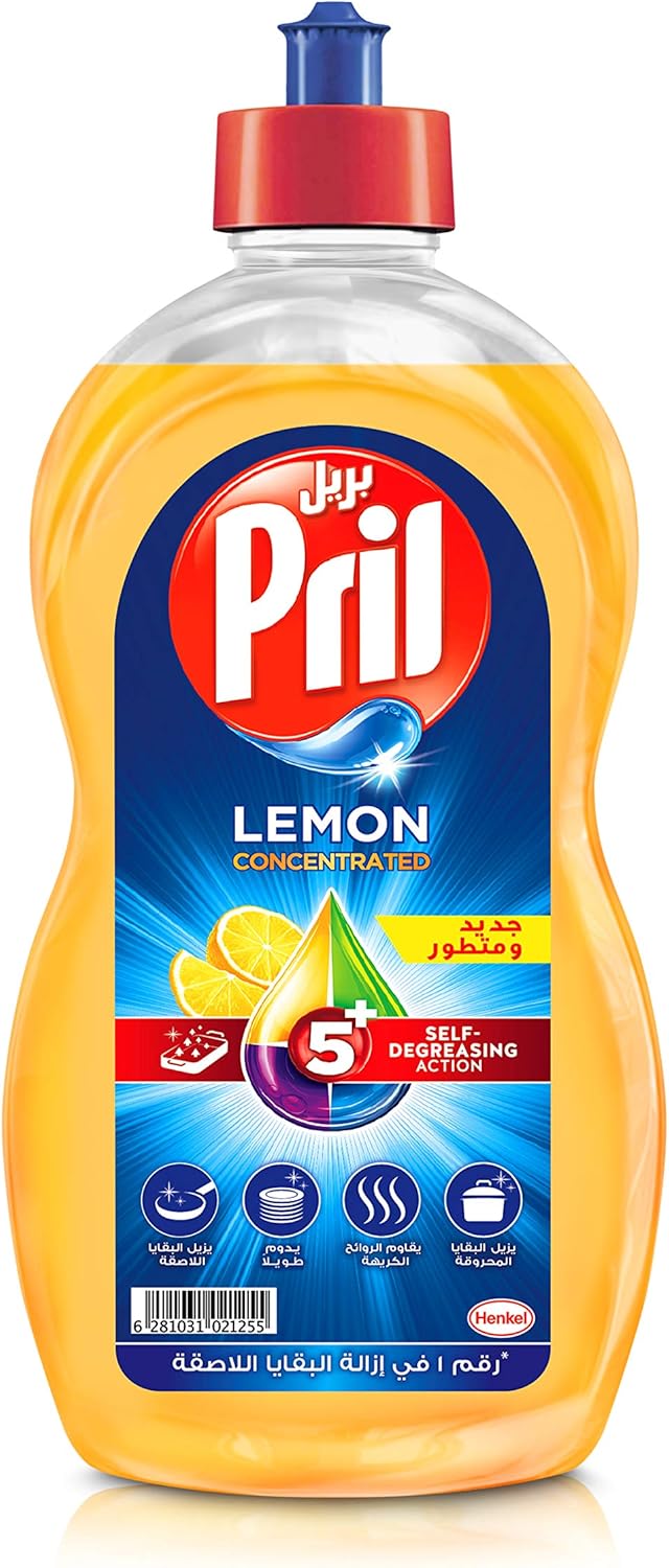 Pril Dishwashing Liquid Lemon (500 ml), with 5+ SelfDegreasing
