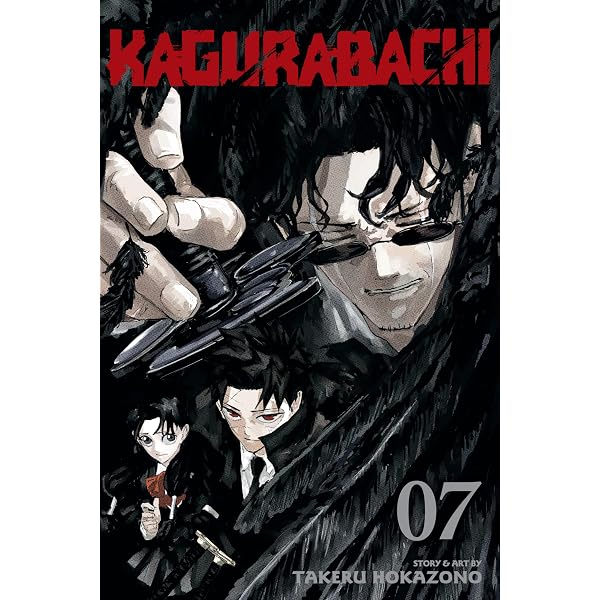 Amazon.com: Kagurabachi, Vol. 2 eBook : Hokazono, Takeru: Kindle Store