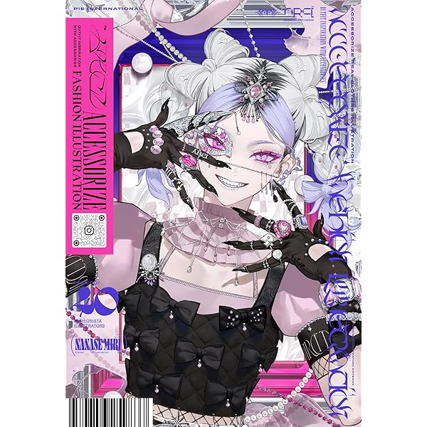 BRAINMACHINE04: Hanabushi Artworks (Japanese Edition): Hanabushi