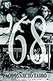 68 Paco Ignacio Taibo Ii Donald Nicholson Smith