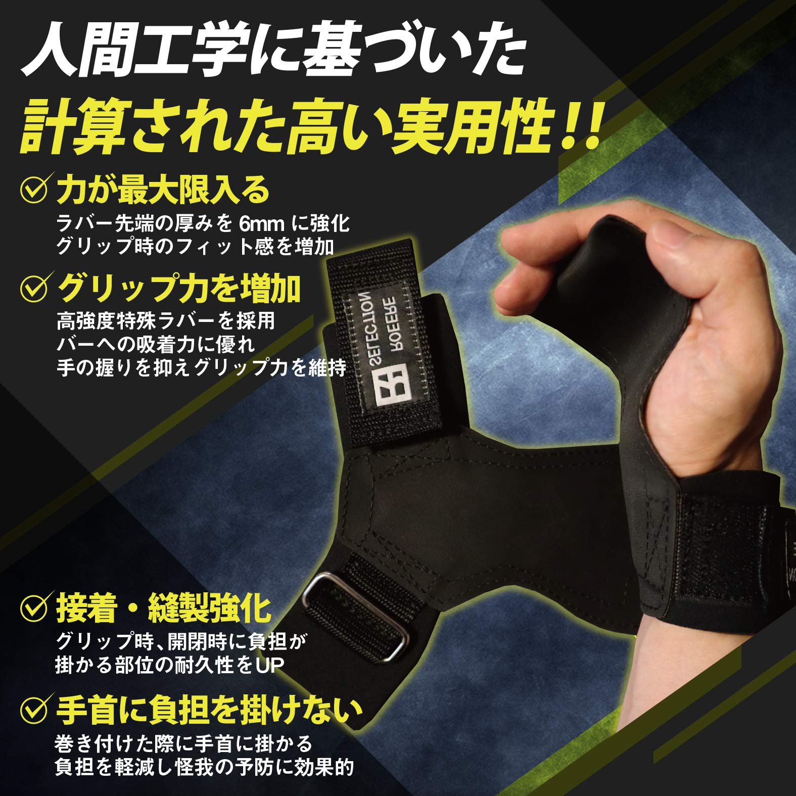Mua Roeere パワーグリップ Pro 性能強化 フリクションラバー仕様 トレーニング ベンチプレス 女性も使える３サイズ展開 左右セット Tren Amazon Nhật Chinh Hang 21 Fado