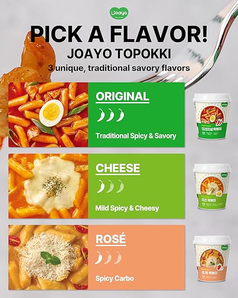 JOAYO CHEESE TTEOKBOKKI RICE CAKES W/SPICY & RICH FLAVORFUL SAVORY SAUCE [2-PACK] KOREAN STREET FOOD EASY K-FOOD INSTANT MICROWAVABLE SNACK MULTICOLOR