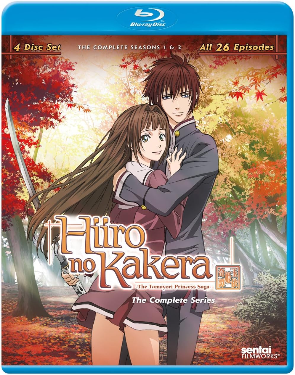 Amazon Hiiro No Kakera Tamayori Princess Saga Blu Ray Import アニメ Amazon Hiiro No Kakera Tamayori Princess Saga Blu Ray Import アニメ