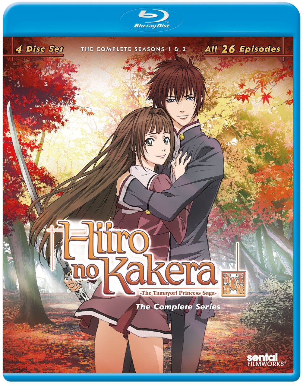 Download Amazon Com Hiiro No Kakera Tamayori Princess Saga Blu Ray For iPhone Get Wallpaper Amazon Com Hiiro No Kakera Tamayori Princess Saga Blu Ray Free HD
