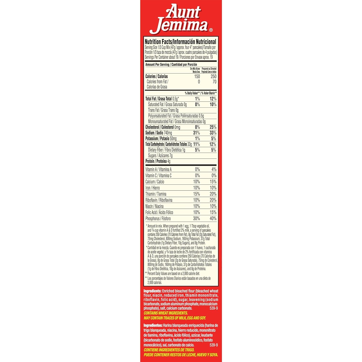 30 Aunt Jemima Pancake Mix Nutrition Label Label Design Ideas 2020