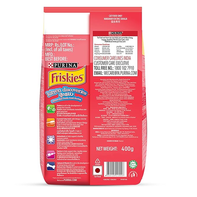 Purina Friskies Kitten Discoveries From Nestle 400 G Amazon In