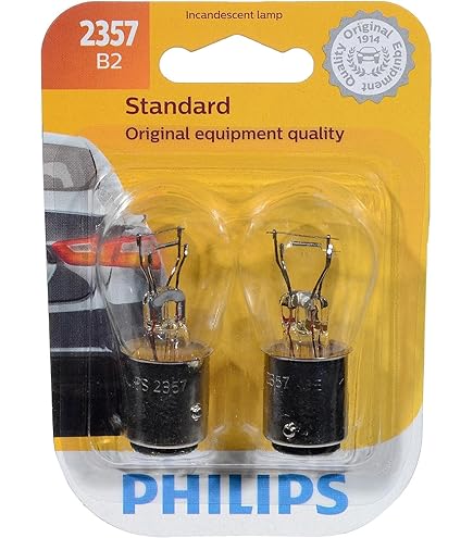 thumbnail image 2 of Kadiby 12 Pack 2357 Bulb Tail/Stop Long Life Light Bulbs 2357NA 2357NALL 2357LL 1157 2 of 7