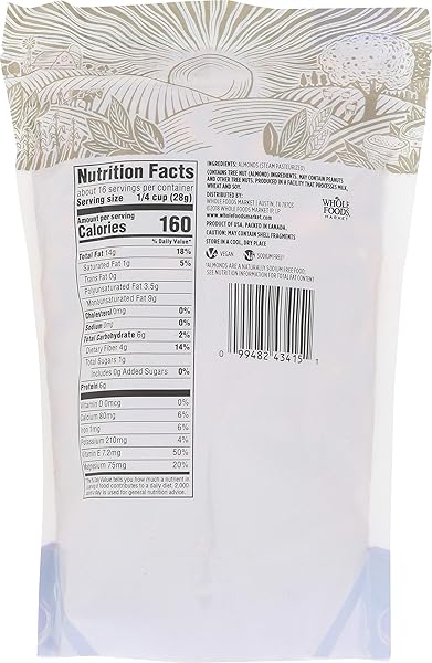 365 EVERYDAY VALUE, ALMONDS, 16 OZ