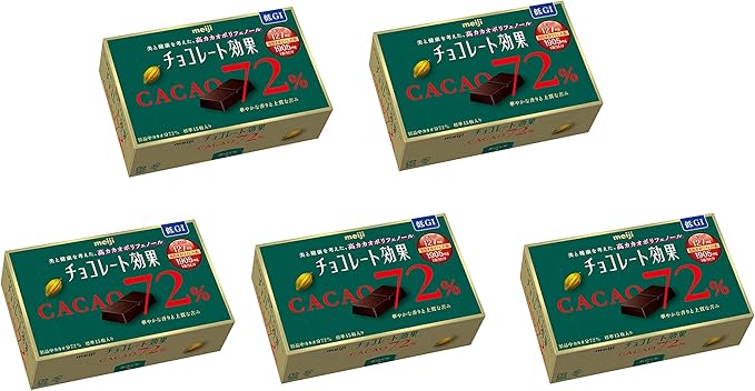 Amazon 明治 チョコレート効果カカオ72 Box 75g 5箱 明治 菓子 板チョコ チョコバー 通販
