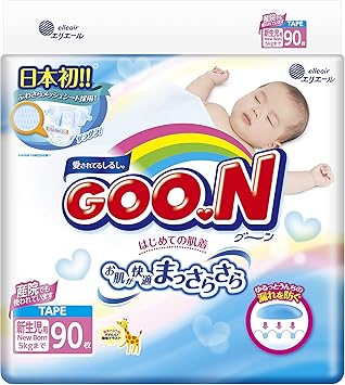 pampers goon newborn