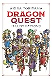 Dragon Quest Illustrations: 30th Anniversary Edition