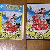 カスタマー画像