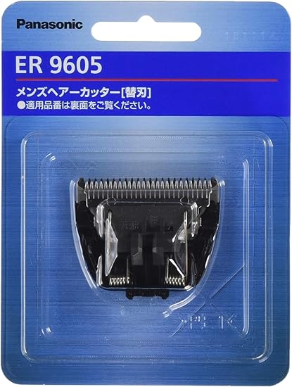Amazon パナソニック 替刃 バリカン ボウズカッター用 Er9605 パナソニック Panasonic ヒゲトリマー用替刃