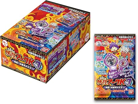 Amazon 妖怪ウォッチ 妖怪アークk7 降臨 妖魔界の大王 Box ベルト なりきりアイテム おもちゃ