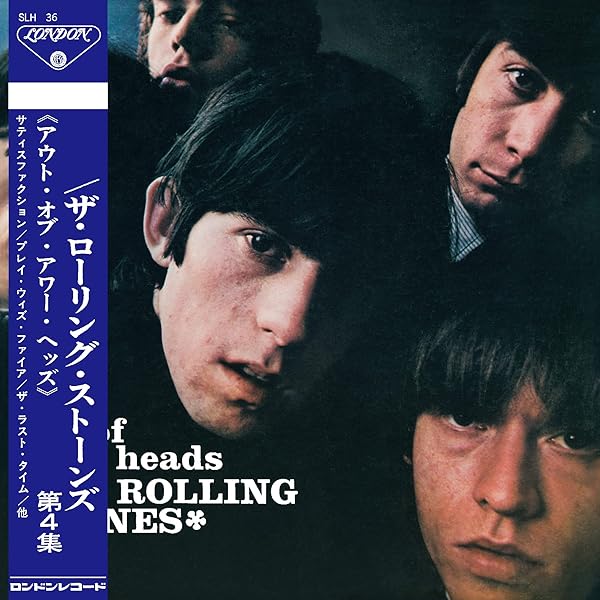 Rolling Stones - England's Newest Hit Makers: The Rolling Stones