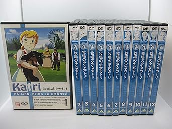 Amazon Co Jp 世界名作劇場 牧場の少女カトリ レンタル落ち 全１２巻セット マーケットプレイスdvdセット商品 Dvd ブルーレイ