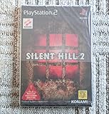 サイレントヒル2