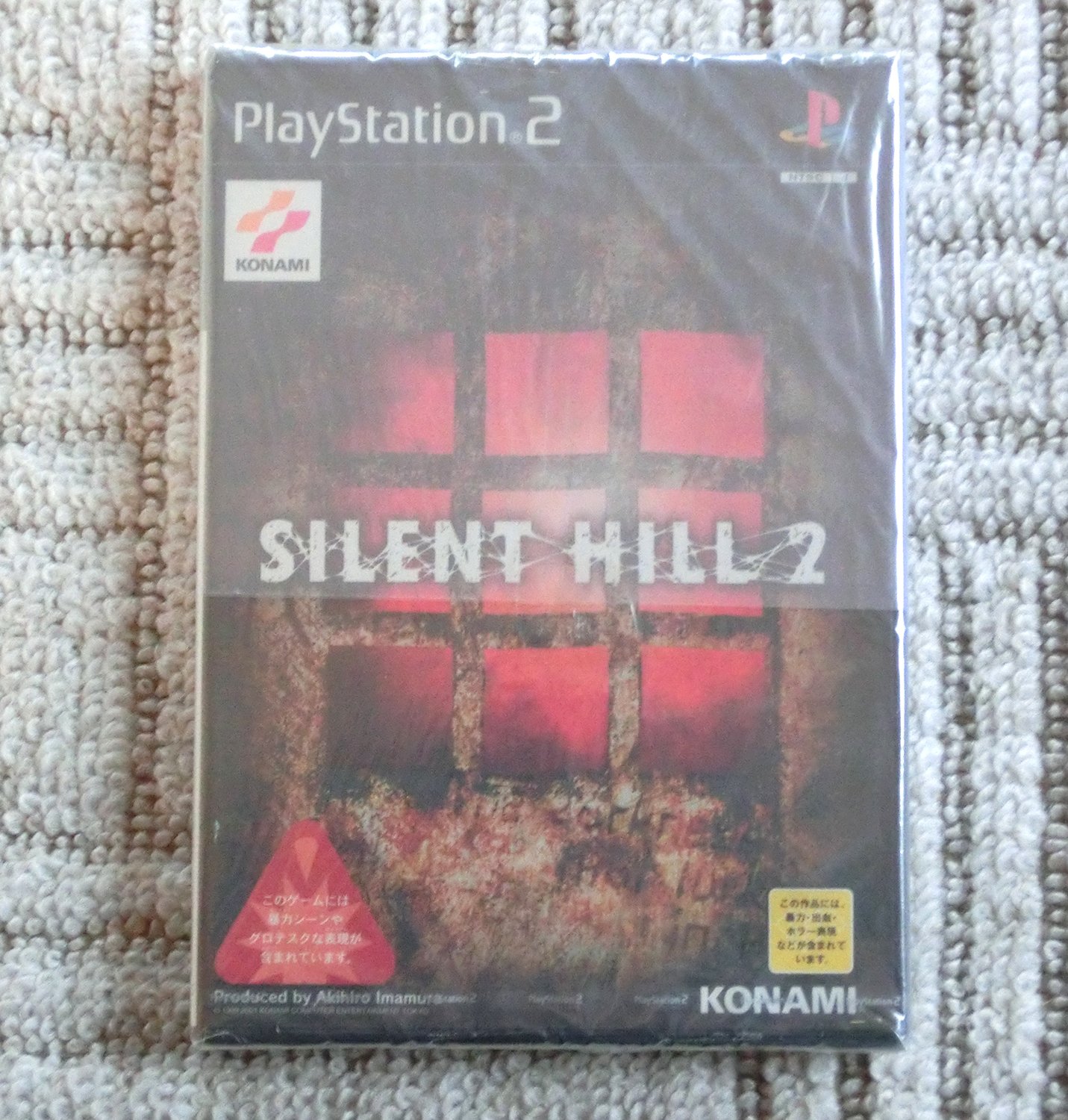 silent hill 2 ps2 for sale