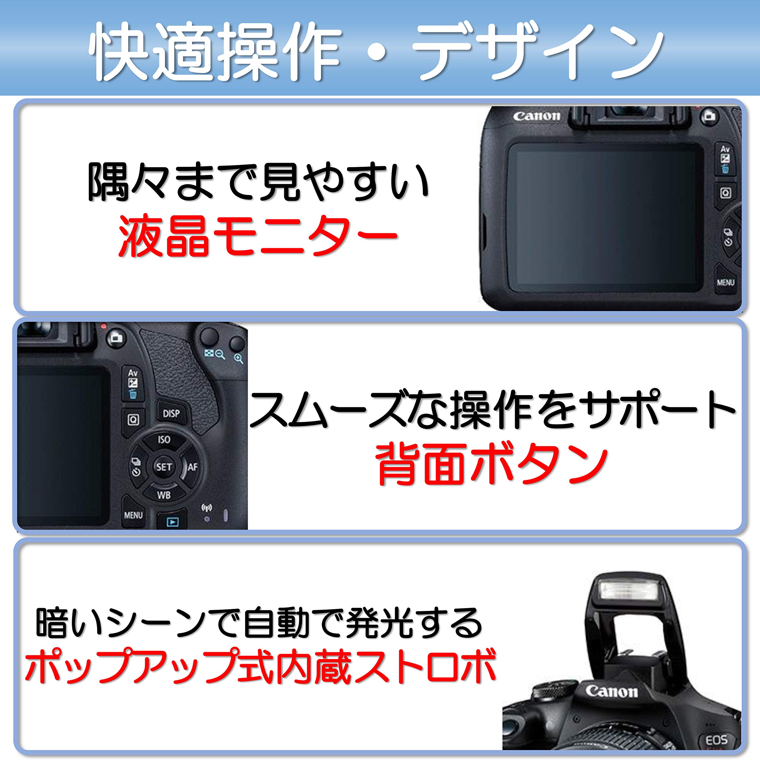 Mua Canon デジタル一眼レフカメラ EOS Kiss X90 標準ズーム