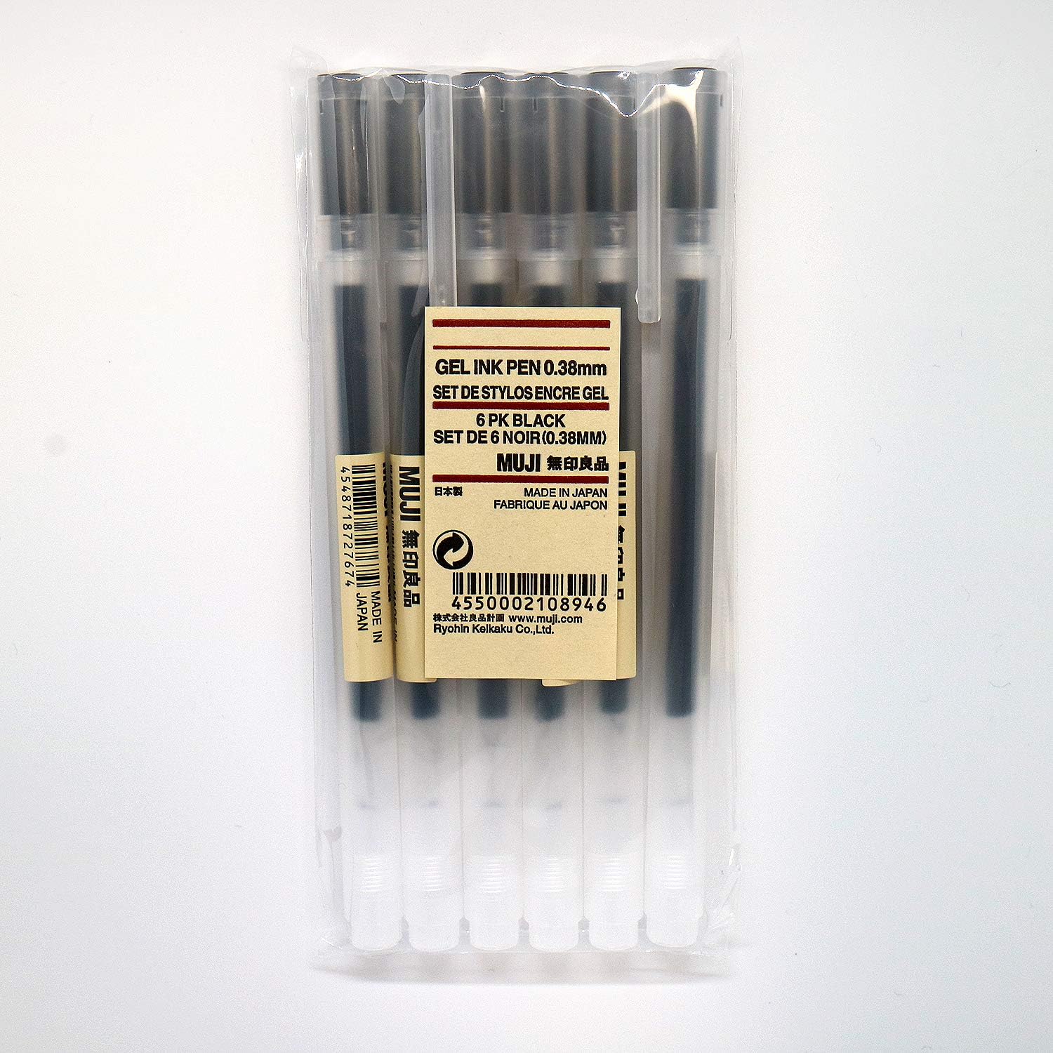 MUJI Gel Ink Ball Point Pen 0.38mm Black color 5pcs made in japan