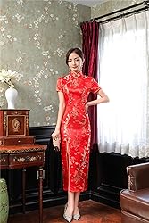 Shanghai Story Short Sleeve Long Qipao Brocade